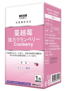 日本味王_強效蔓越莓錠_泌尿道感染_私密處保養_保健食品